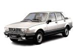 Alfa Romeo Giulietta 2.0 Turbo Diesel 1983 года